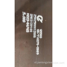 SA517 gr.s blussen drukvatstalen plaat